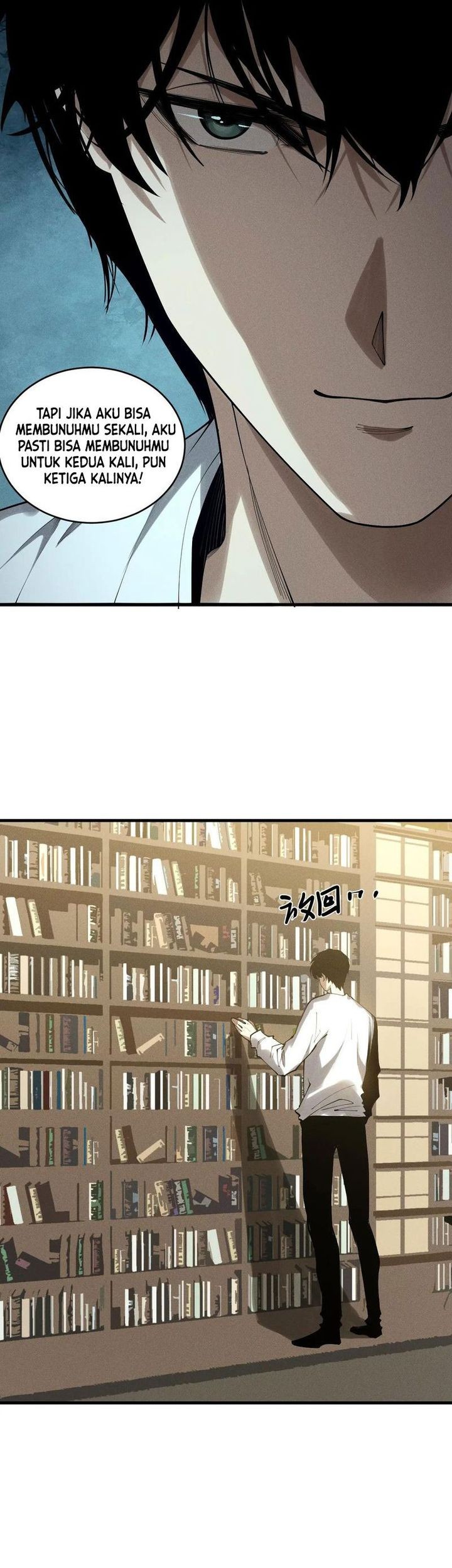 Disastrous Necromancer Chapter 147 - halaman 19