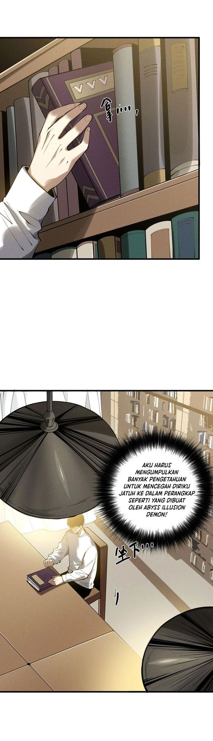 Disastrous Necromancer Chapter 147 - halaman 20