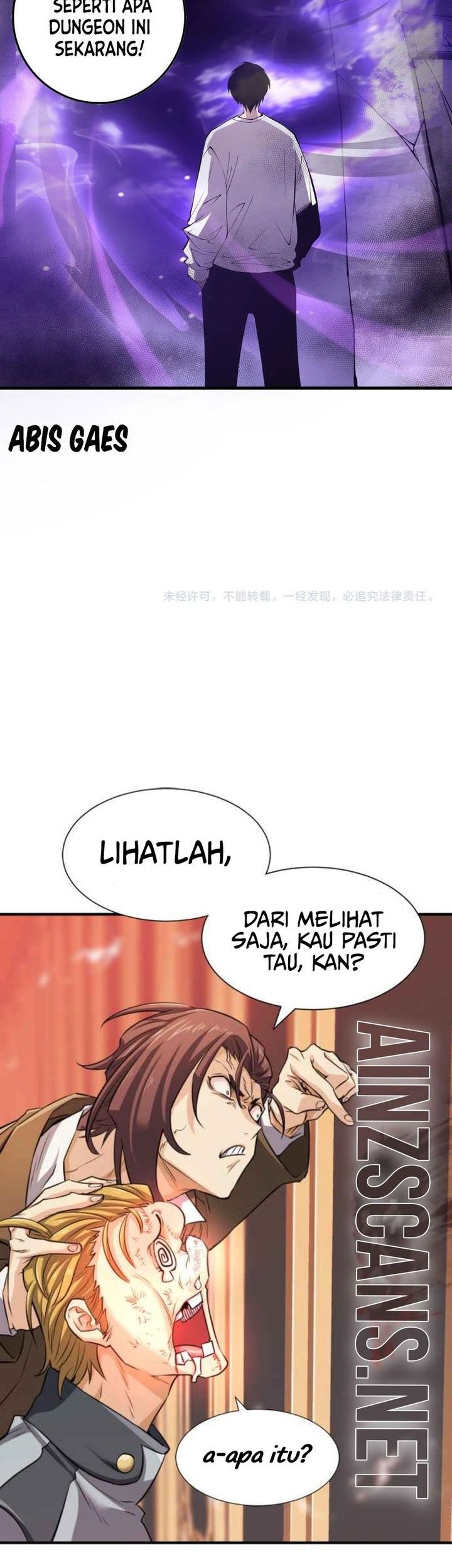 Disastrous Necromancer Chapter 147 - halaman 38