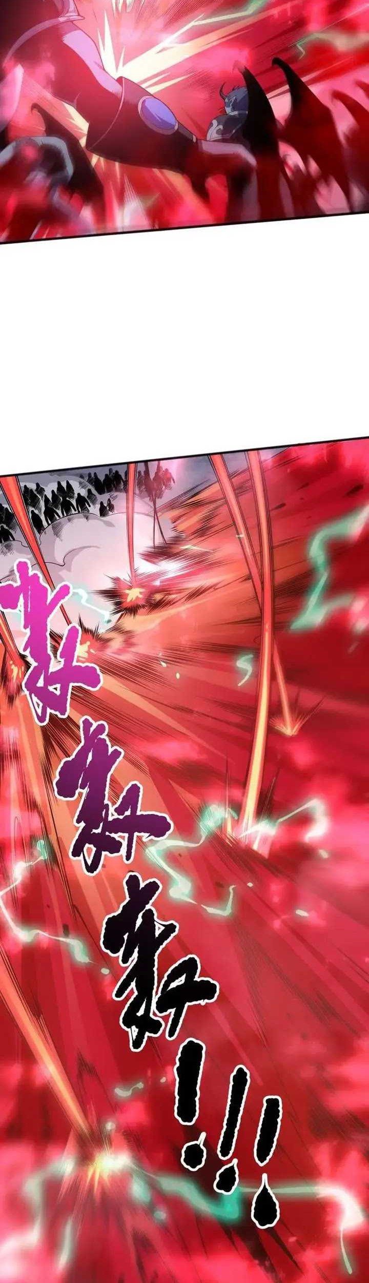 Disastrous Necromancer Chapter 148 - halaman 26