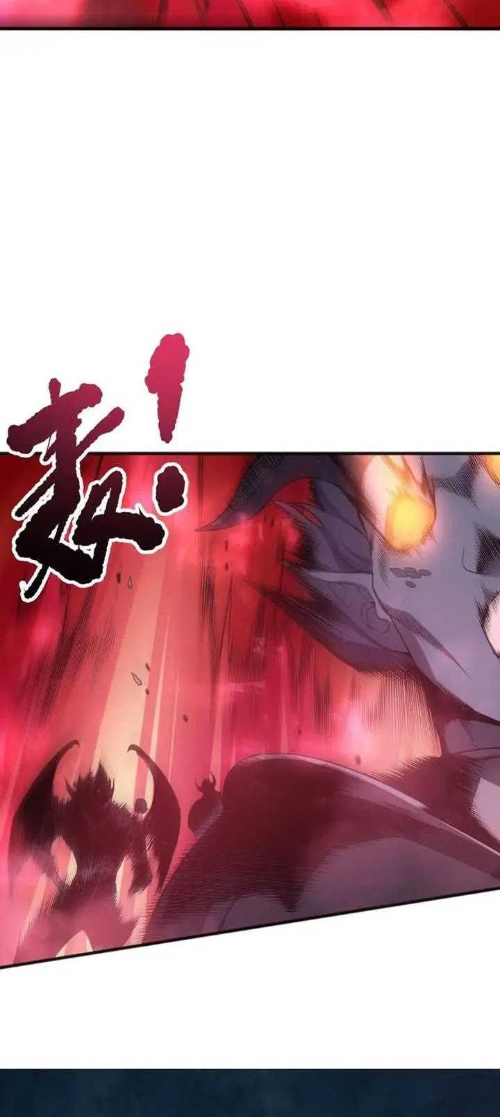 Disastrous Necromancer Chapter 148 - halaman 27