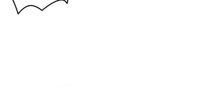 Disastrous Necromancer Chapter 149 - halaman 27