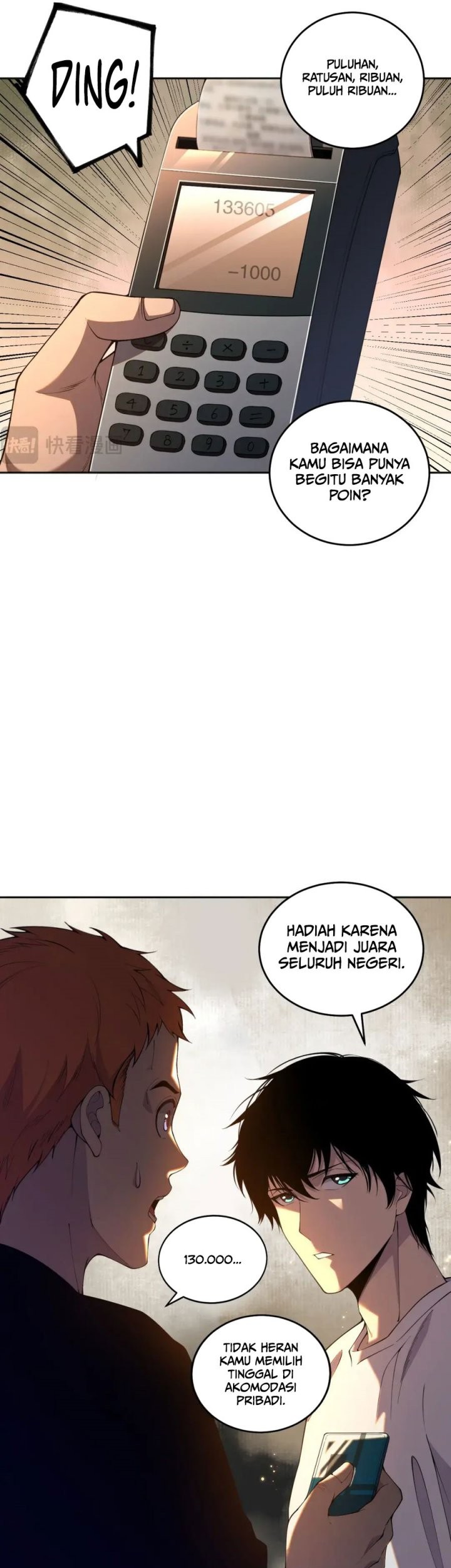 Disastrous Necromancer Chapter 15 - halaman 23