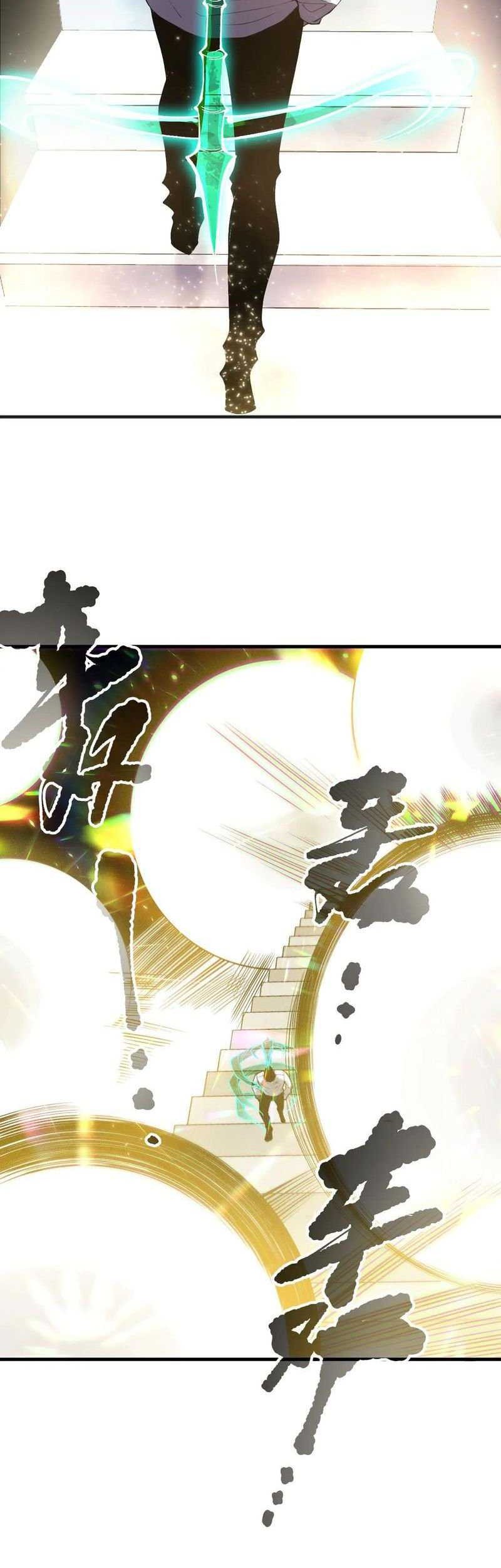 Disastrous Necromancer Chapter 150 - halaman 24