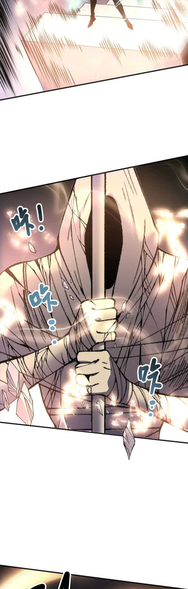 Disastrous Necromancer Chapter 150 - halaman 45