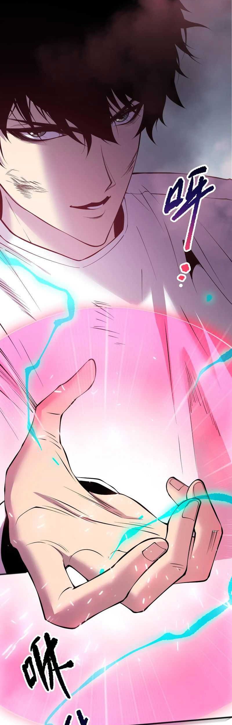 Disastrous Necromancer Chapter 151 - halaman 27