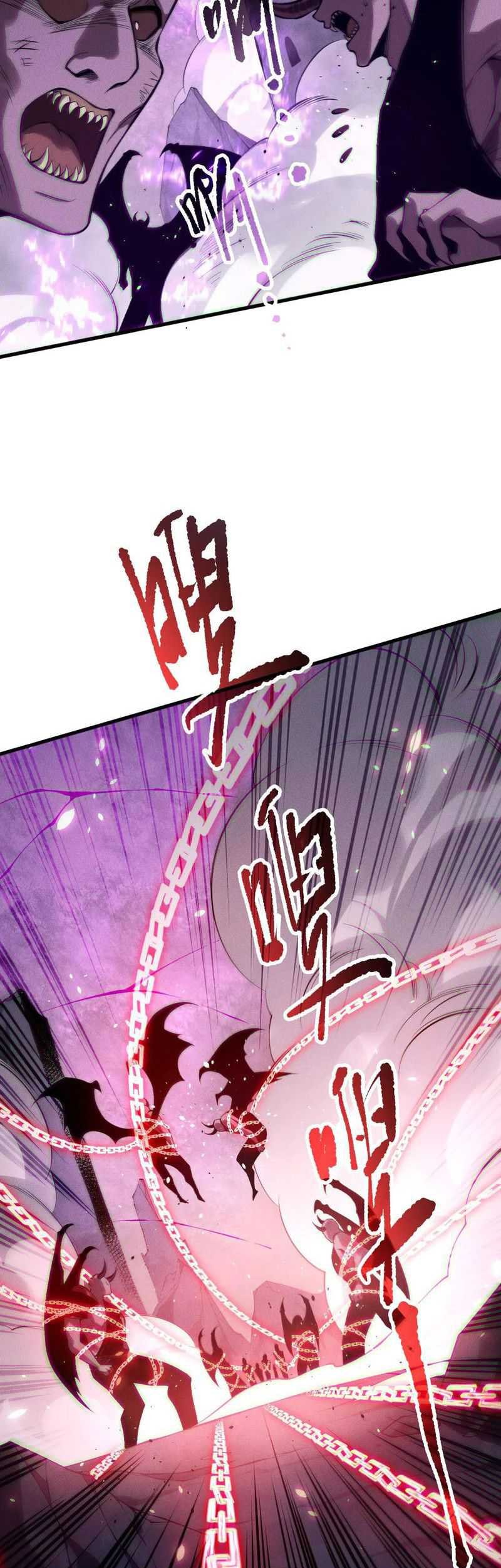 Disastrous Necromancer Chapter 153 - halaman 12