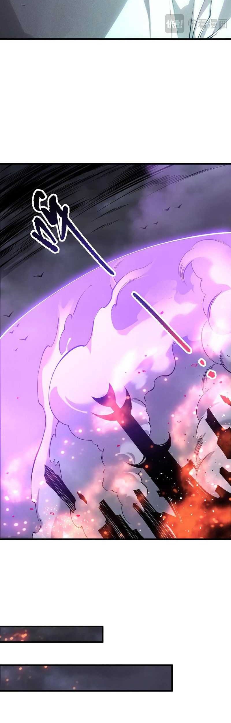 Disastrous Necromancer Chapter 153 - halaman 15