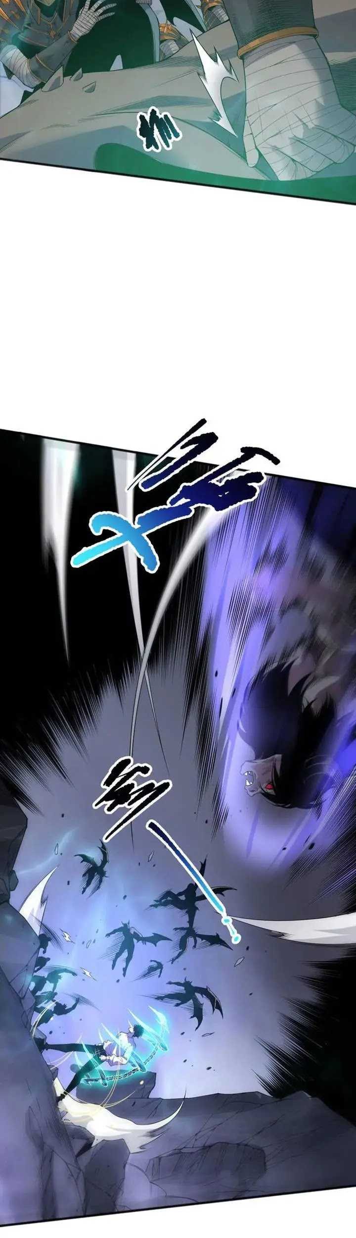 Disastrous Necromancer Chapter 154 - halaman 12