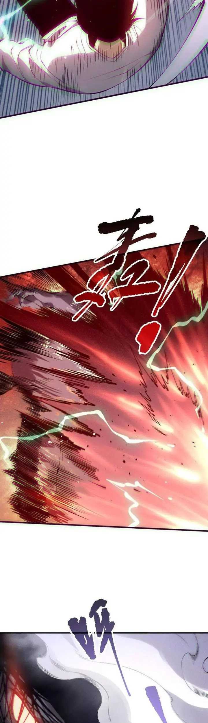 Disastrous Necromancer Chapter 154 - halaman 18