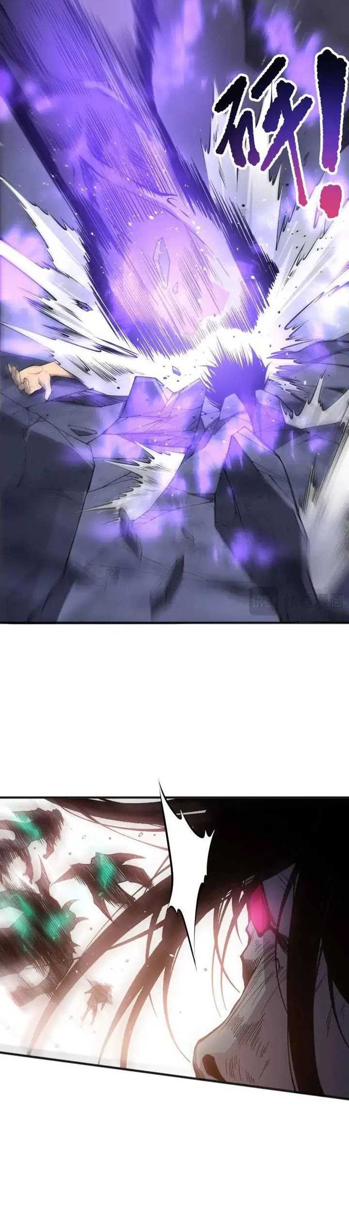 Disastrous Necromancer Chapter 154 - halaman 23