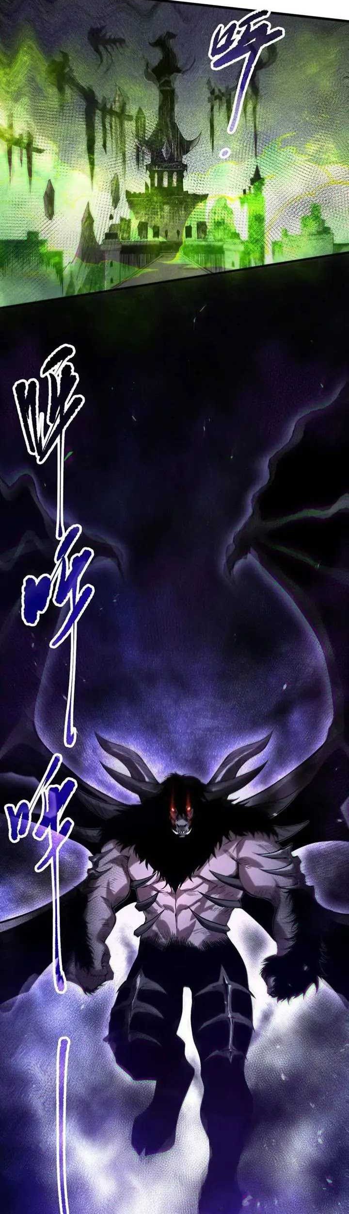 Disastrous Necromancer Chapter 154 - halaman 34