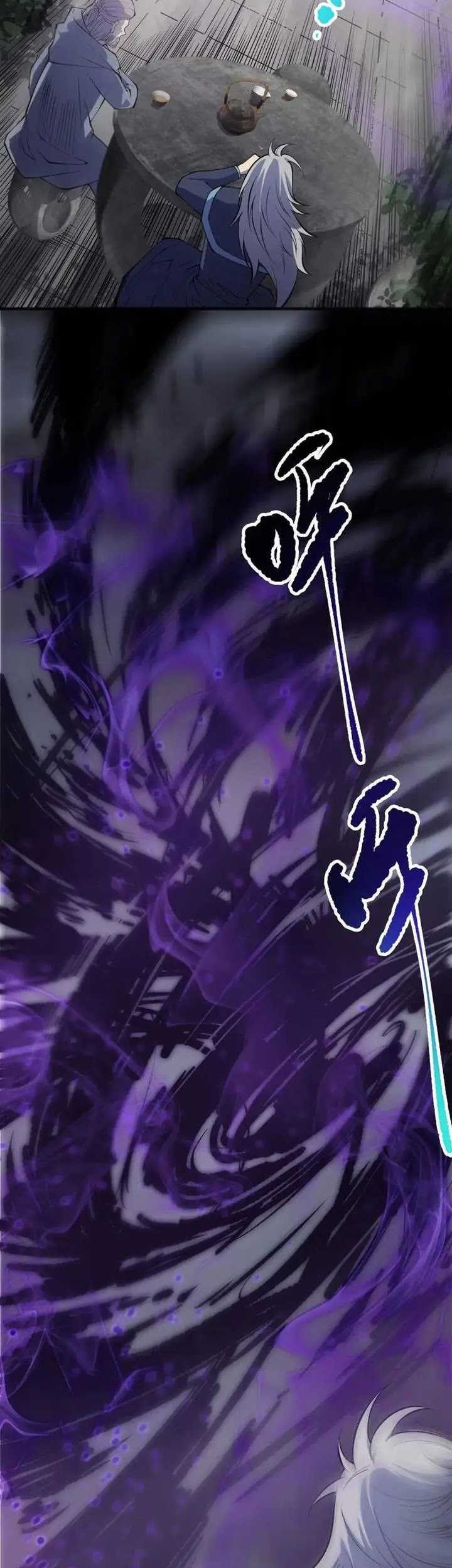 Disastrous Necromancer Chapter 154 - halaman 40