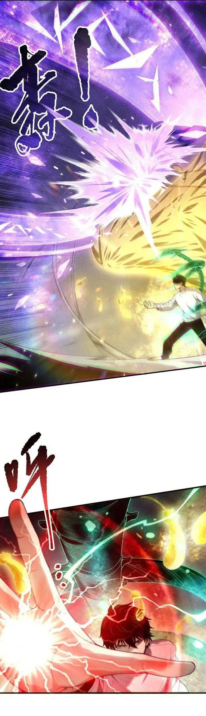 Disastrous Necromancer Chapter 154 - halaman 8