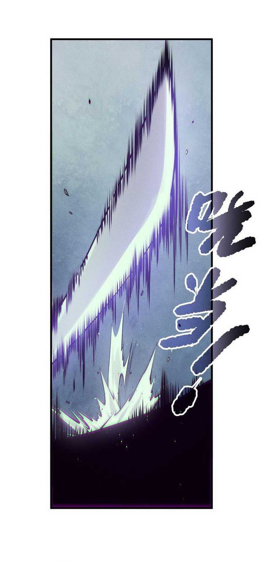 Disastrous Necromancer Chapter 157 - halaman 39
