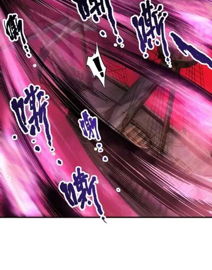 Disastrous Necromancer Chapter 158 - halaman 31