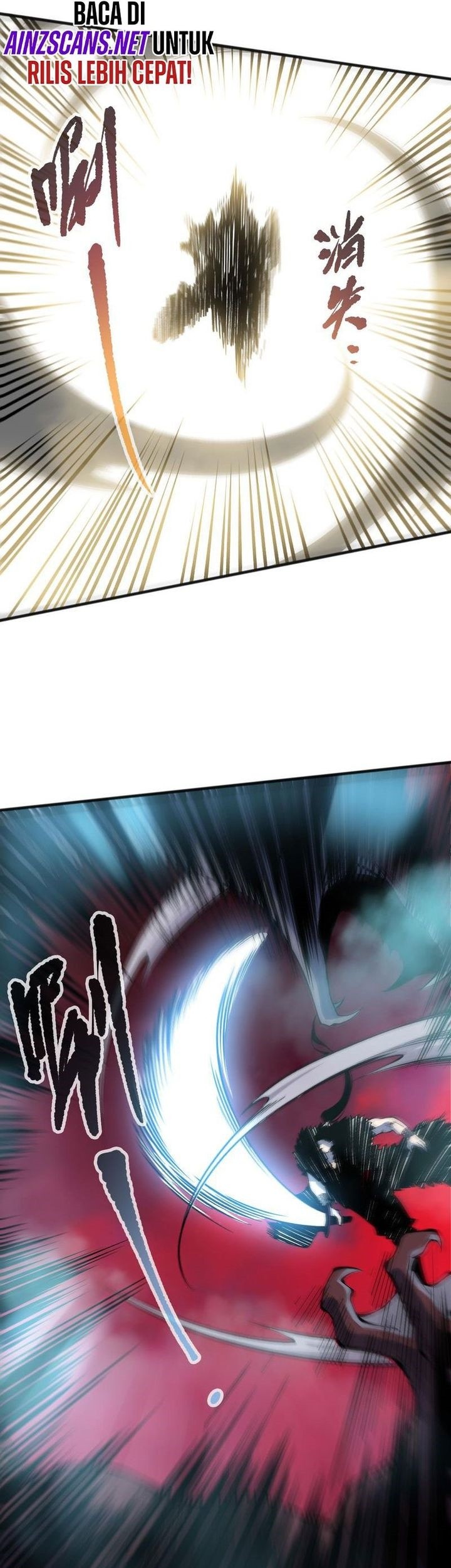 Disastrous Necromancer Chapter 160 - halaman 12
