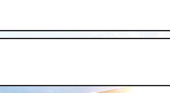 Disastrous Necromancer Chapter 160 - halaman 37