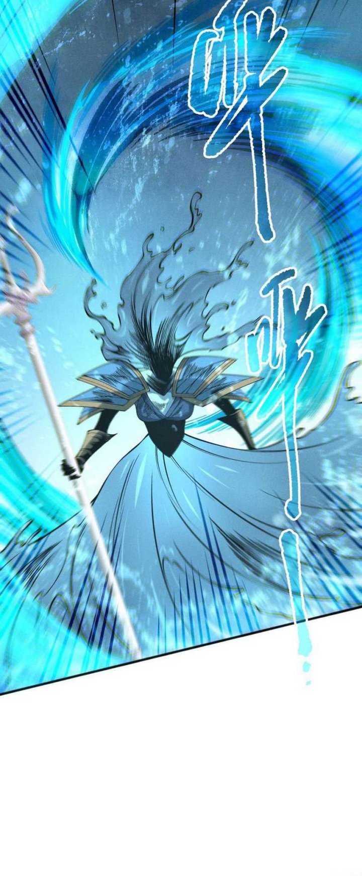 Disastrous Necromancer Chapter 162 - halaman 23