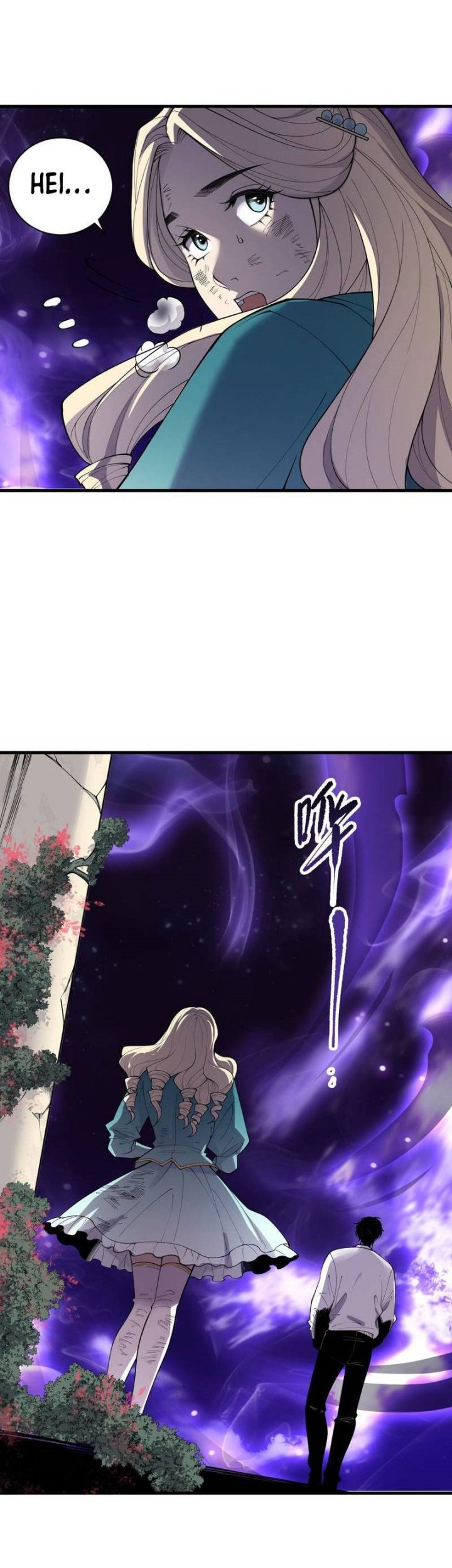 Disastrous Necromancer Chapter 163 - halaman 16