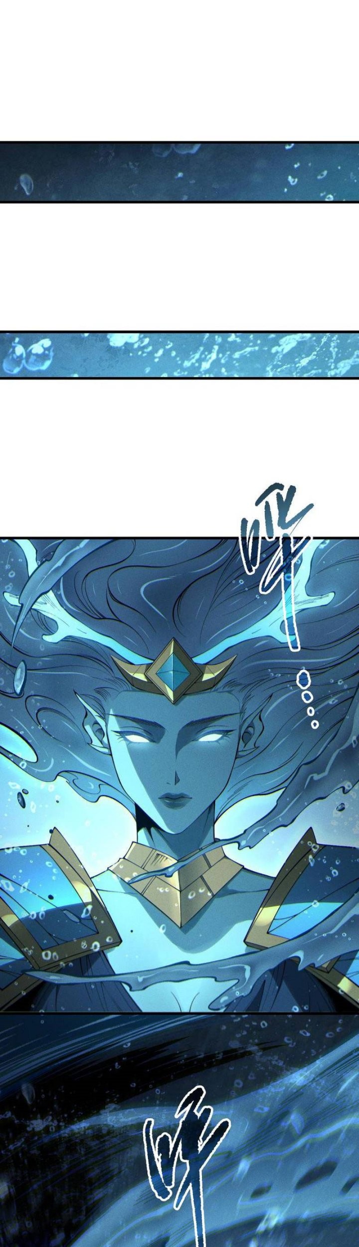 Disastrous Necromancer Chapter 163 - halaman 31