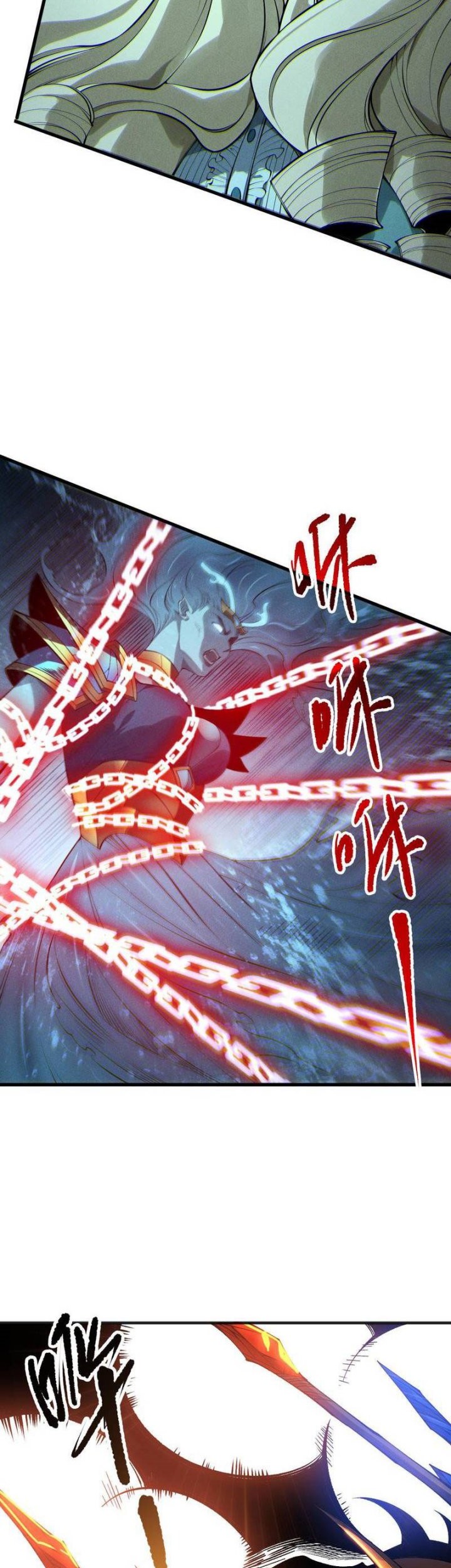 Disastrous Necromancer Chapter 163 - halaman 33
