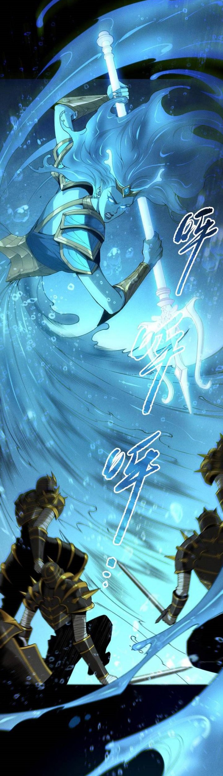 Disastrous Necromancer Chapter 163 - halaman 9
