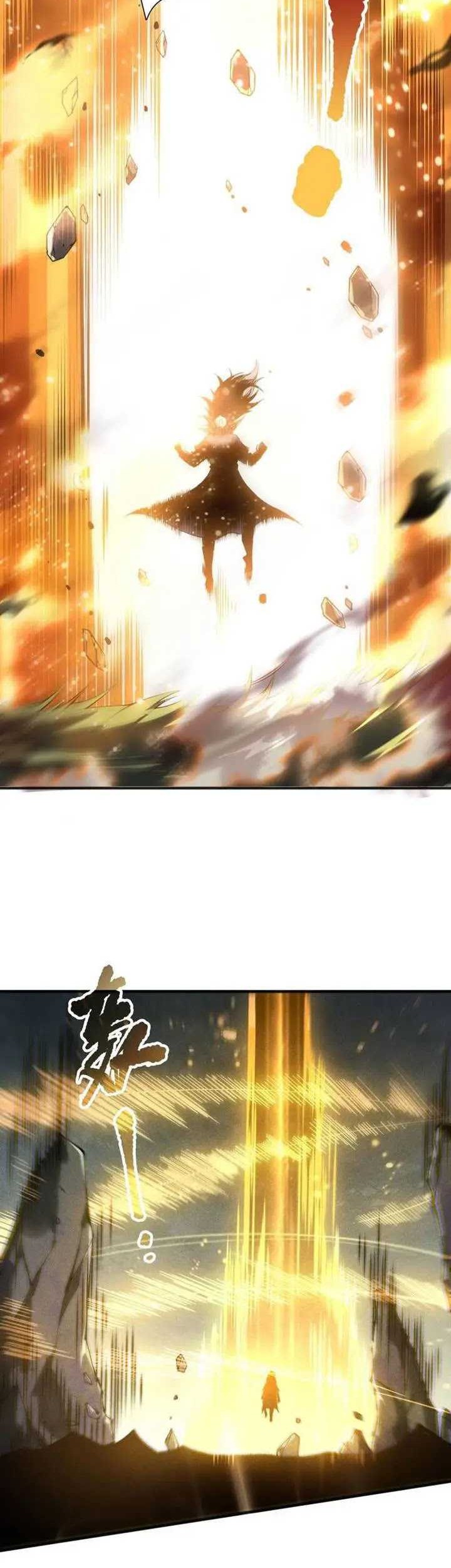Disastrous Necromancer Chapter 164 - halaman 17