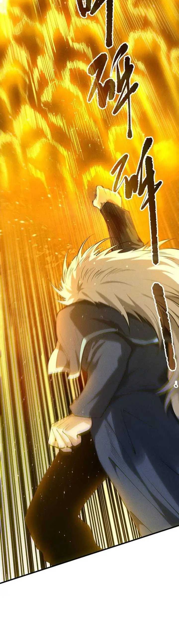 Disastrous Necromancer Chapter 164 - halaman 34