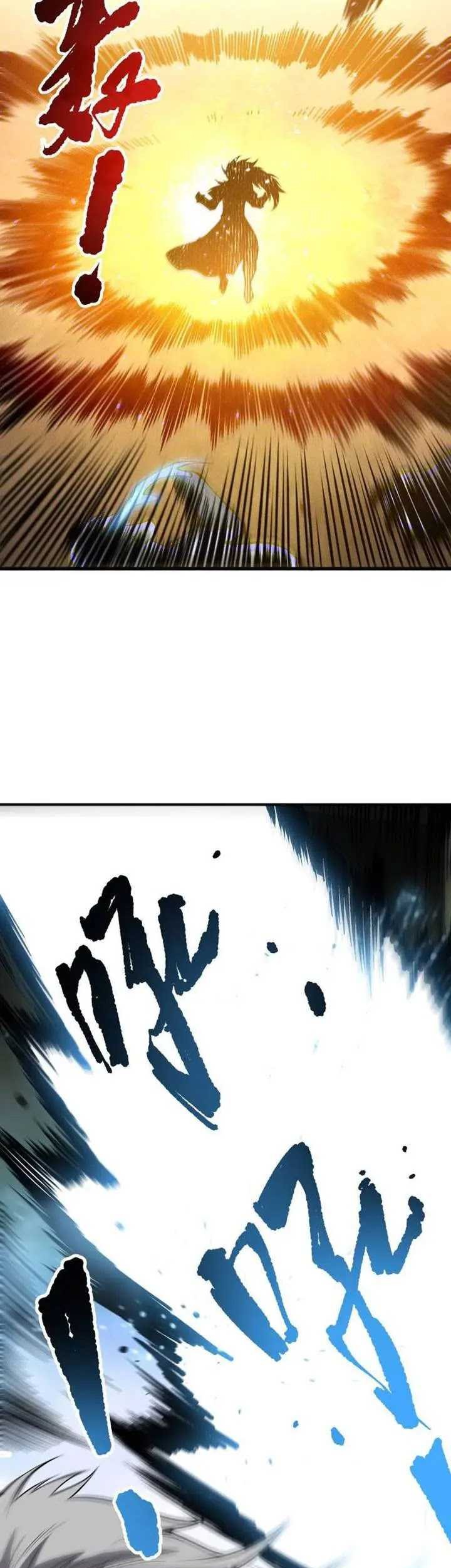 Disastrous Necromancer Chapter 164 - halaman 36