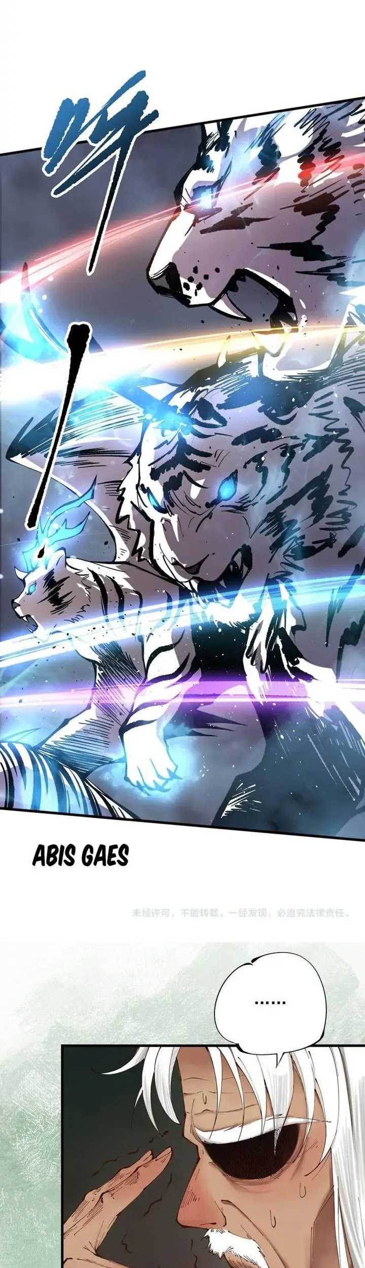 Disastrous Necromancer Chapter 164 - halaman 40