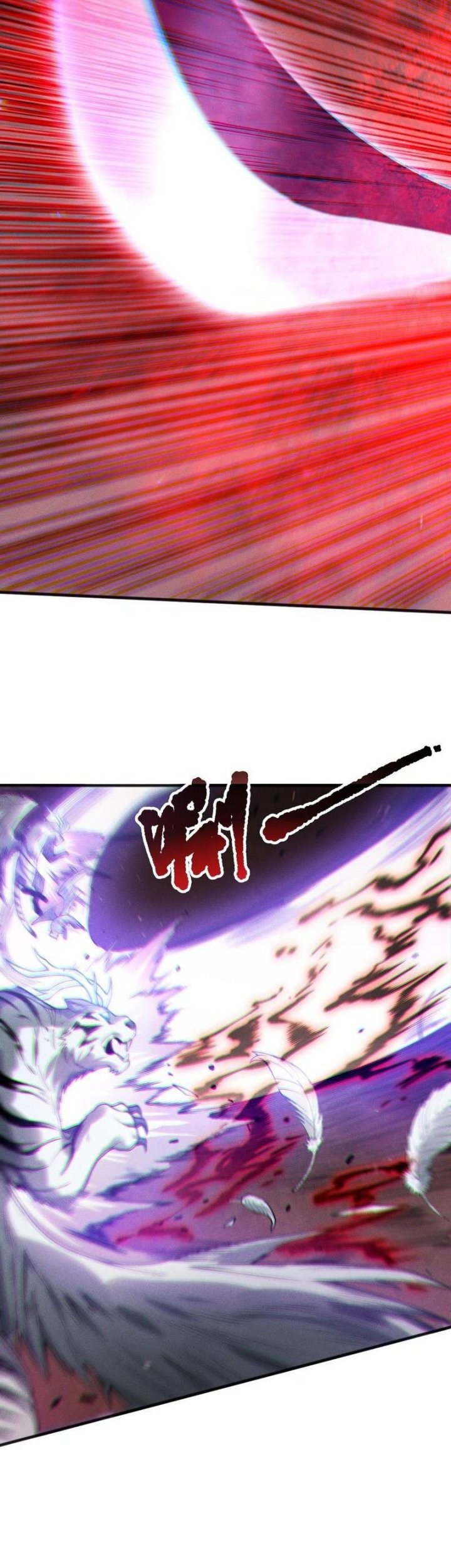 Disastrous Necromancer Chapter 165 - halaman 11