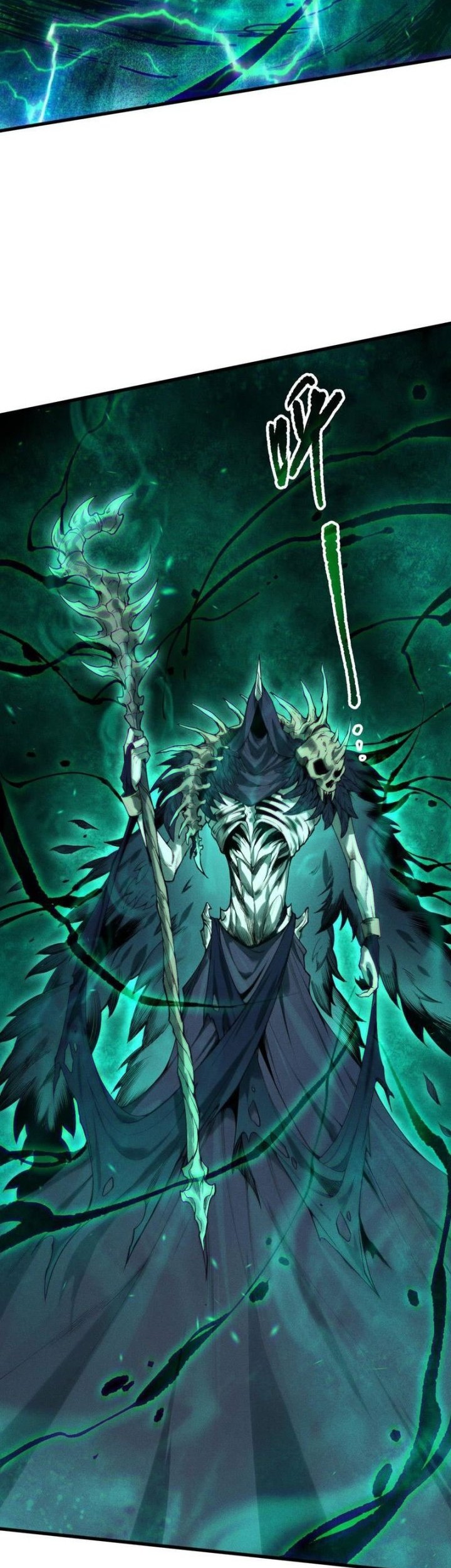 Disastrous Necromancer Chapter 165 - halaman 21