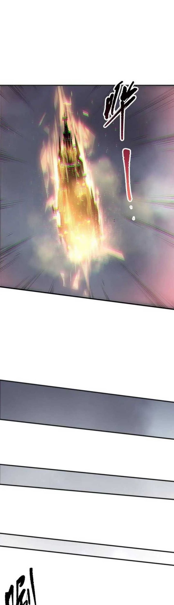 Disastrous Necromancer Chapter 166 - halaman 8