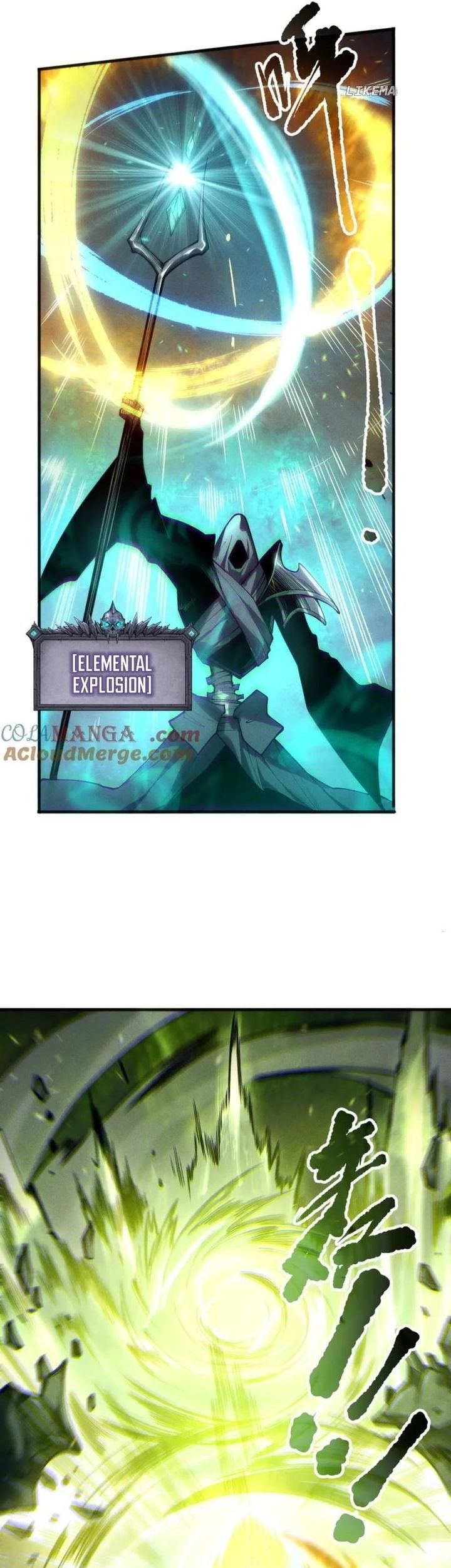 Disastrous Necromancer Chapter 167 - halaman 27