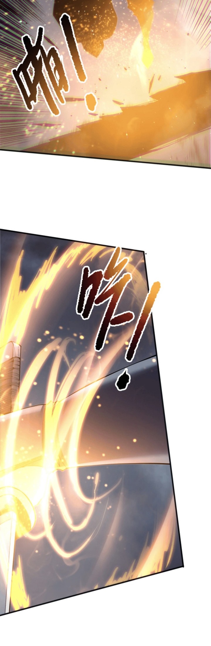 Disastrous Necromancer Chapter 169 - halaman 33