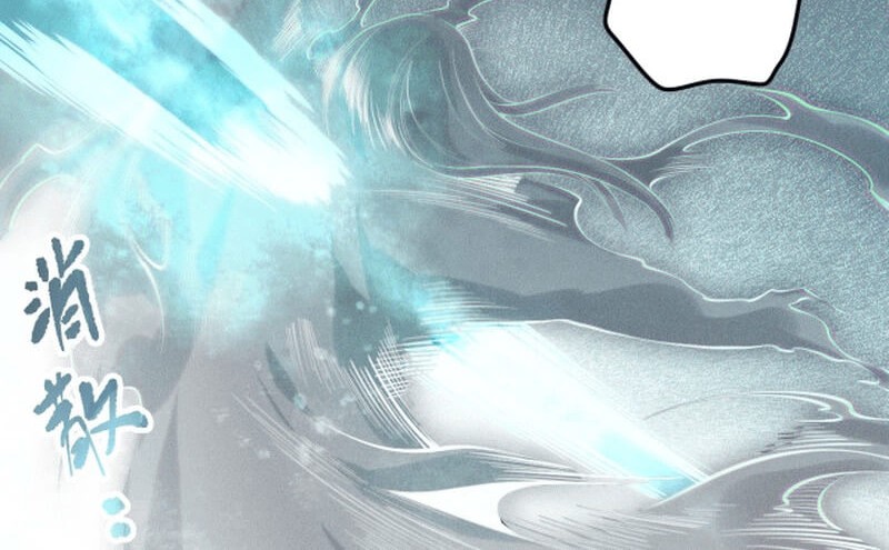 Disastrous Necromancer Chapter 171 - halaman 34