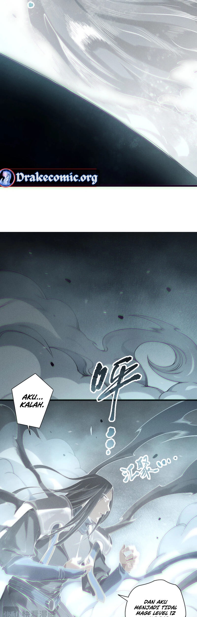 Disastrous Necromancer Chapter 171 - halaman 35