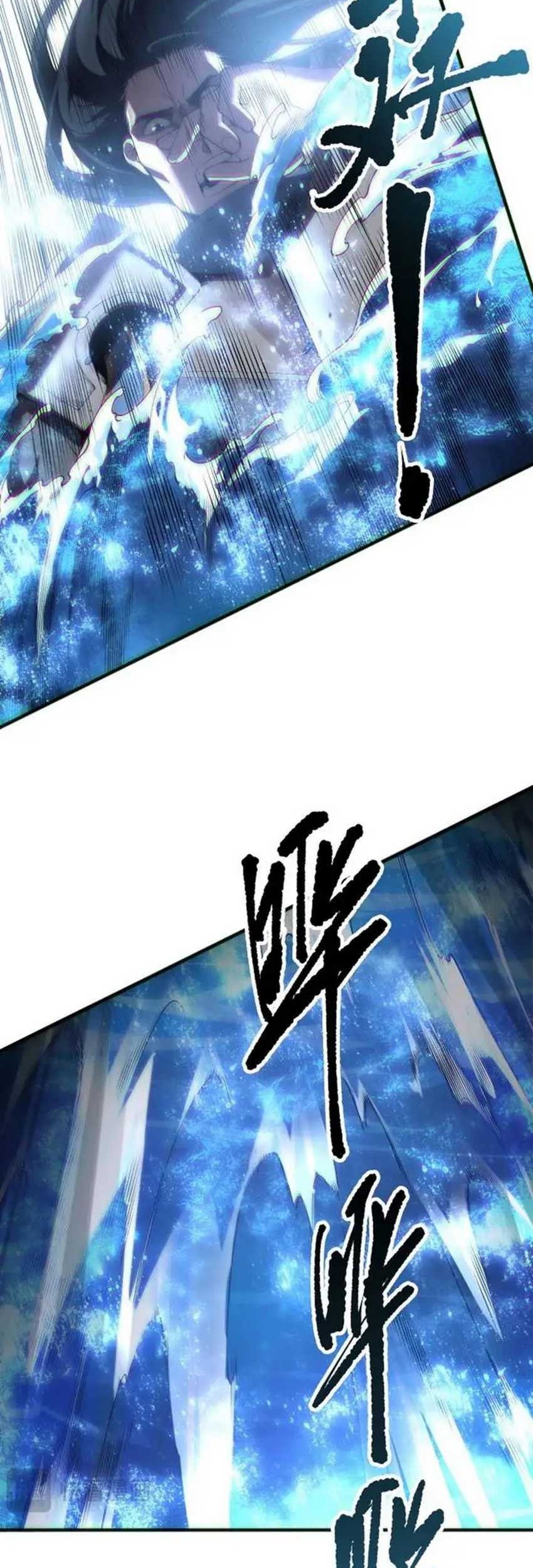 Disastrous Necromancer Chapter 172 - halaman 13