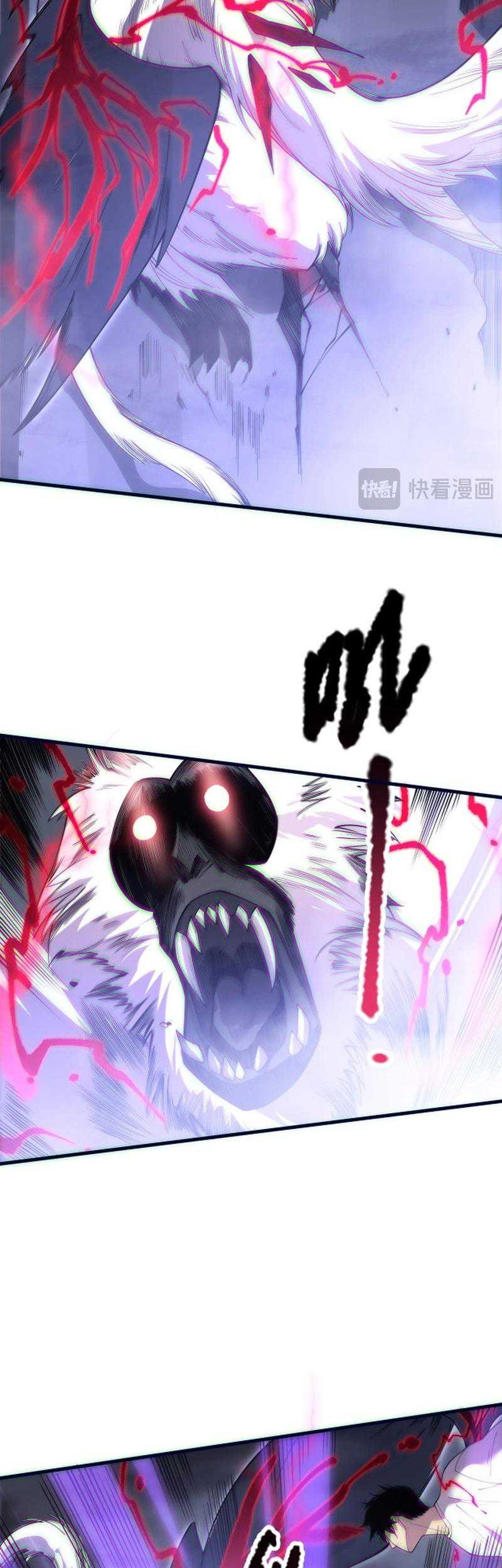 Disastrous Necromancer Chapter 175 - halaman 17