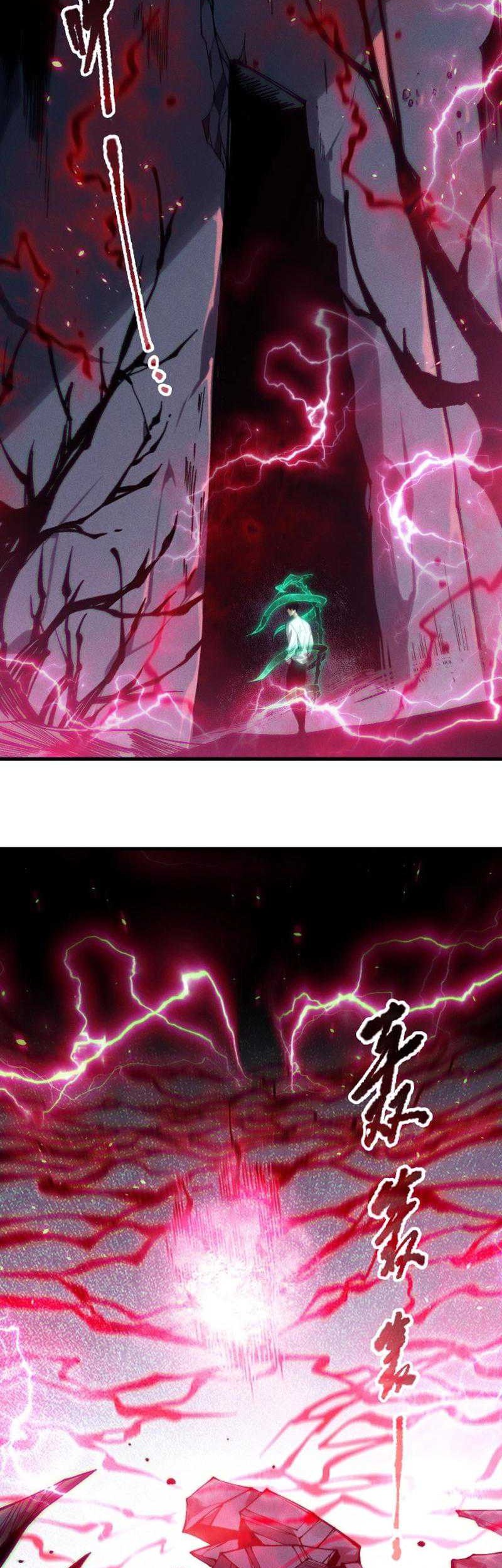 Disastrous Necromancer Chapter 175 - halaman 7