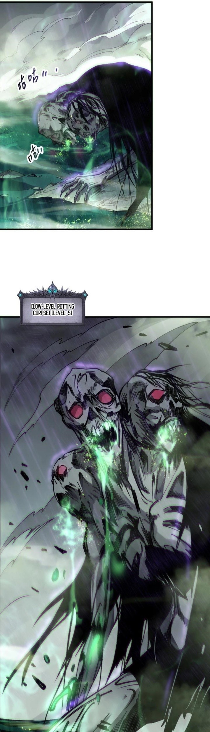 Disastrous Necromancer Chapter 177 - halaman 21