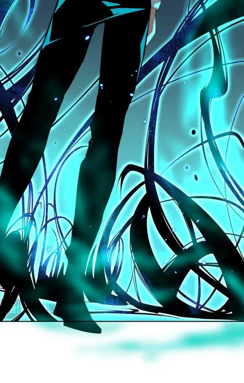 Disastrous Necromancer Chapter 18 - halaman 17