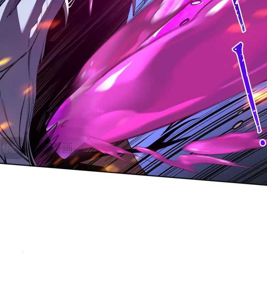 Disastrous Necromancer Chapter 18 - halaman 50