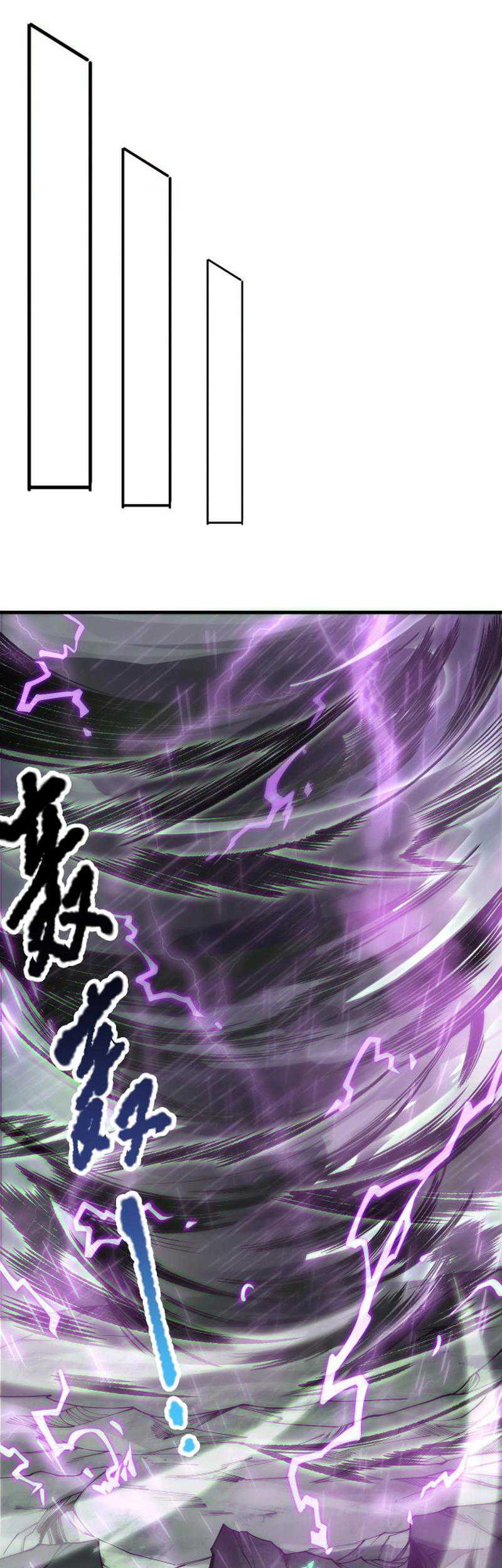 Disastrous Necromancer Chapter 180 - halaman 13