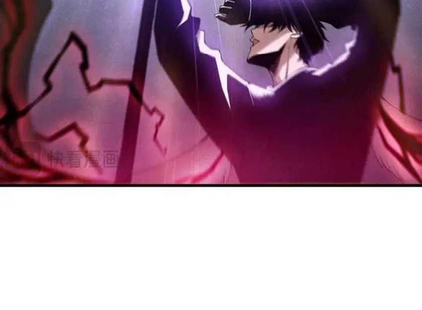 Disastrous Necromancer Chapter 181 - halaman 19