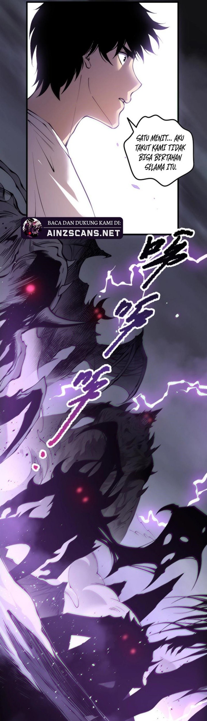 Disastrous Necromancer Chapter 182 - halaman 27