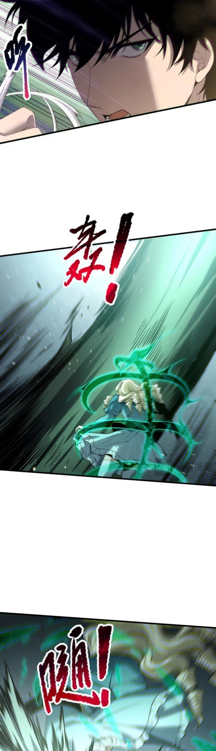 Disastrous Necromancer Chapter 182 - halaman 5