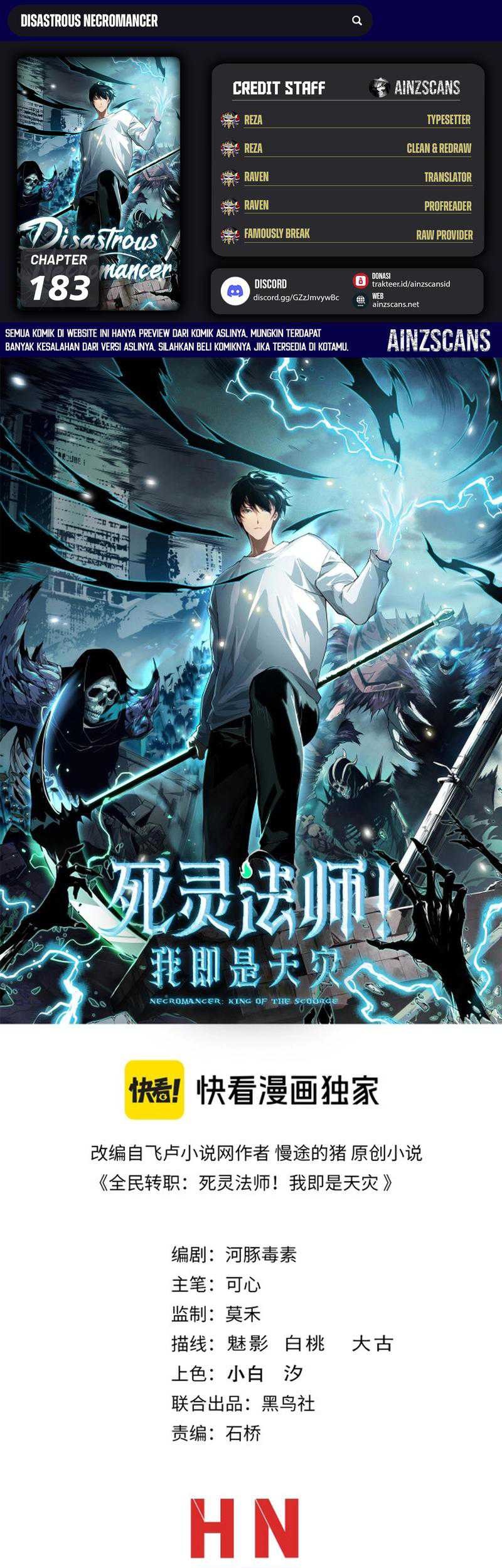Disastrous Necromancer Chapter 183 - halaman 1