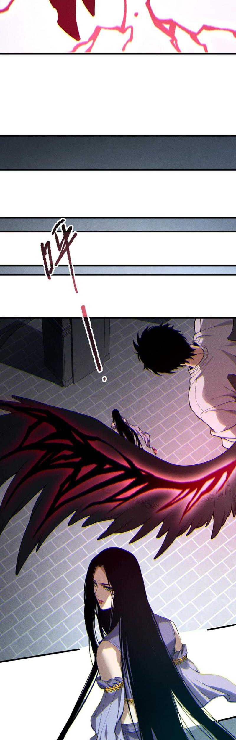 Disastrous Necromancer Chapter 183 - halaman 23